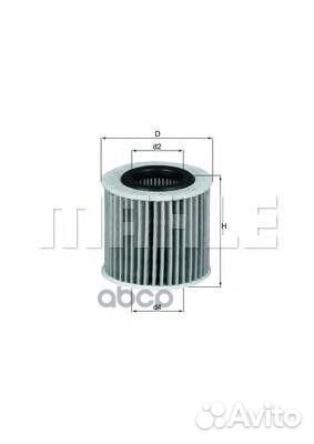 Фильтр масл.toyota avensis,corolla 1.6, 1.8 200