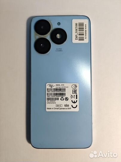 Itel A70, 3/128 ГБ