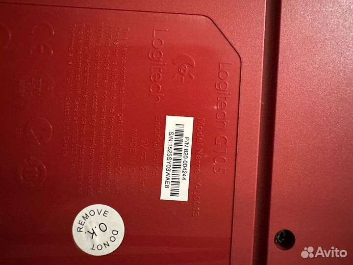 Игровая клавиатура logitech