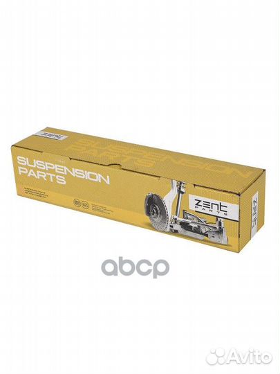 Z10826 наконечник рулевой правый BMW E36/Z3 al