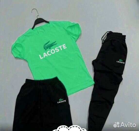 Летний спортивный костюм тройка Lacoste