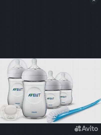 Бутылочки avent новые