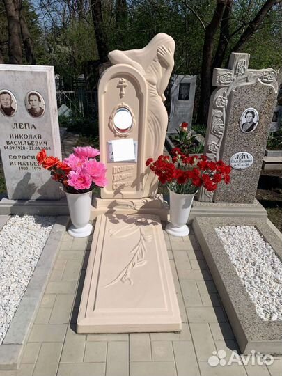 Памятники