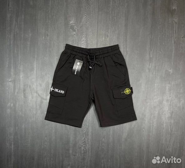 Шорты мужские stone island