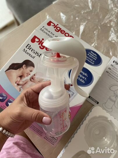 Молокоотсос ручной pigeon двухфазный