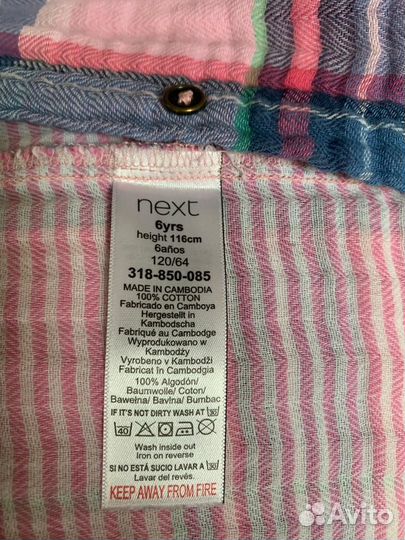 Рубашка из хлопка Next на рост 116 (6 лет)