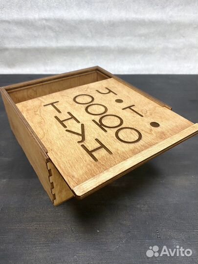 Лазерная резка фанеры, дерева, ткани