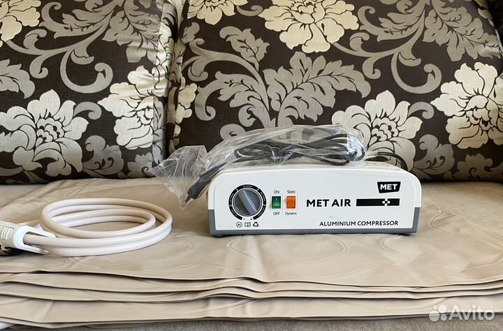 Противопролежневый матрас