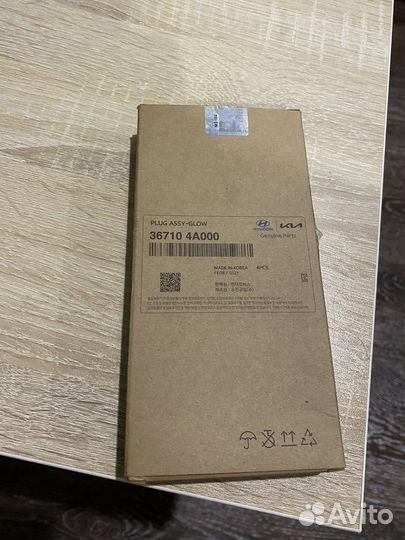 Свеча накаливания