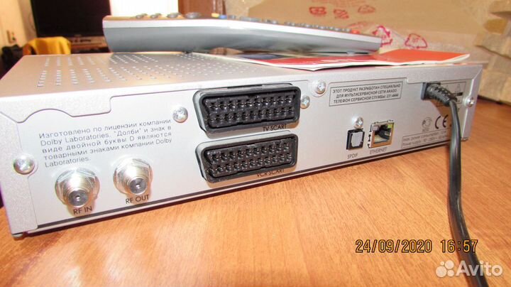 Тв тюнер акадо