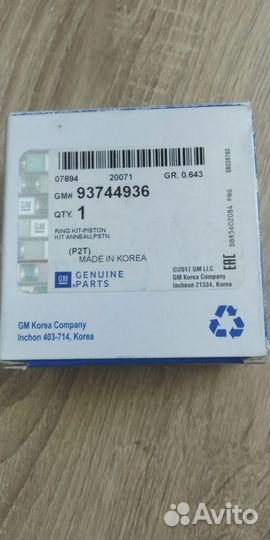 GM поршневые кольца двигателя Шевроле f14d4