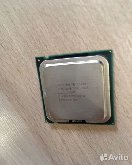 Intel Pentium E5300 Wolfdale 2.60 GHz (775)