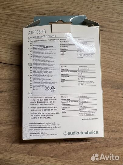 Петличный микрофон Audio-Technica ATR3350iS