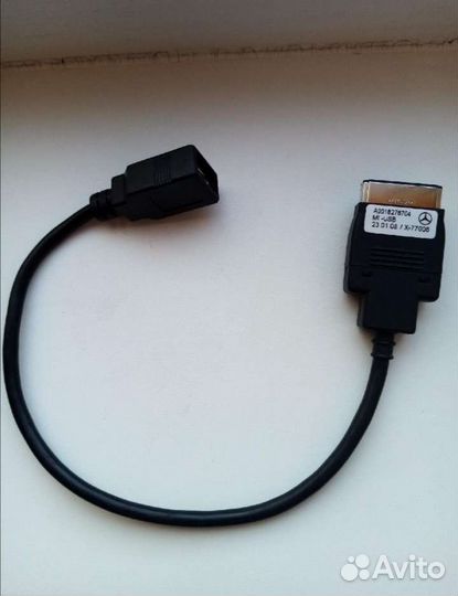 Провод подключения USB 4 pin