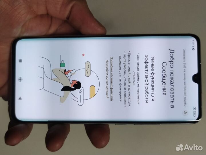 Xiaomi Mi Note 10 Lite, 6/128 ГБ