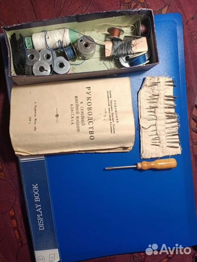 Подольская ручная швейная антикварная машинка