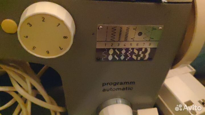 Швейная машинка veritas с двумя приводами