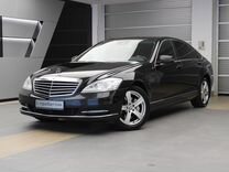 Mercedes-Benz S-класс, 2013, с пробегом, цена 1 990 000 руб.