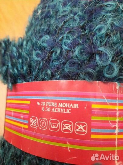 Пряжа alize monair bucle