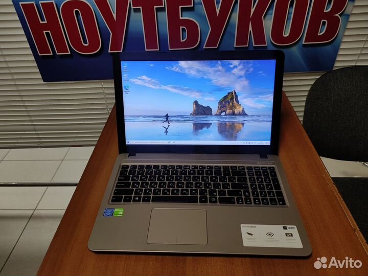 Ноутбук Asus / идеал / гарантия / рассрочка