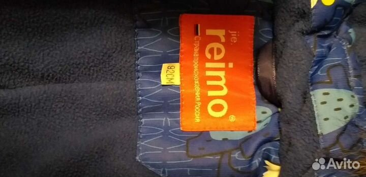 Зимняя куртка и 2полукомбинезоа 92р