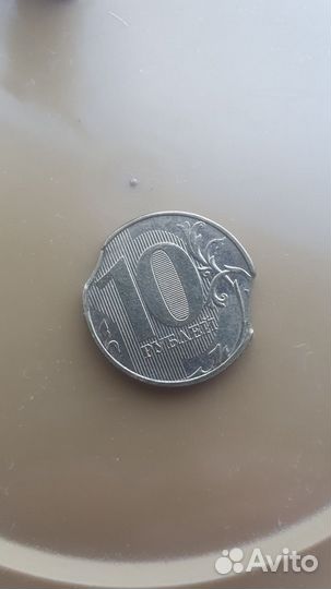 Монета 10р