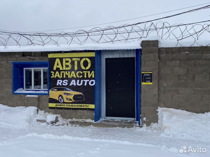 Набор инструментов для обслуживания торм. цил