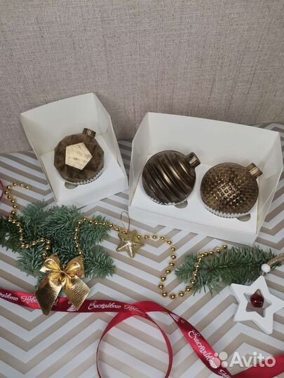 Подарок на новый год