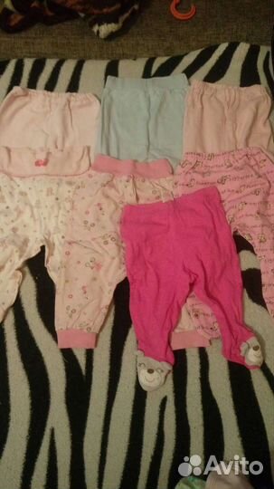 Все для маленькой принцессы