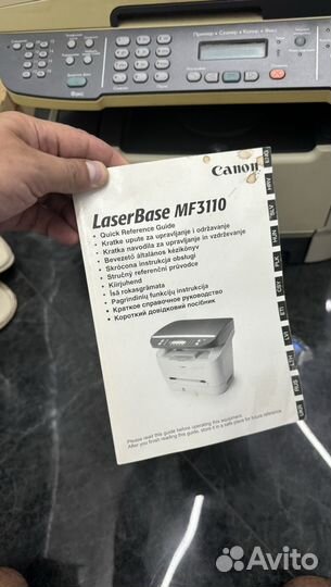 Мфу HP laser jet m2727nf