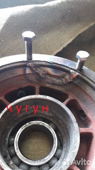 Сварка аргон, чугун,алюминий