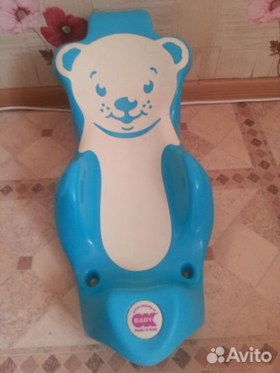 Горка для купания