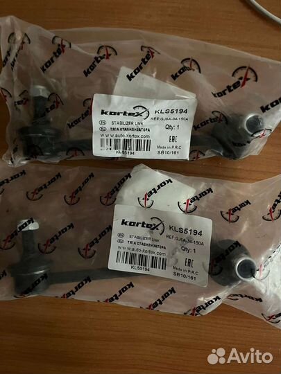 Тяга стабилизатора mazda6