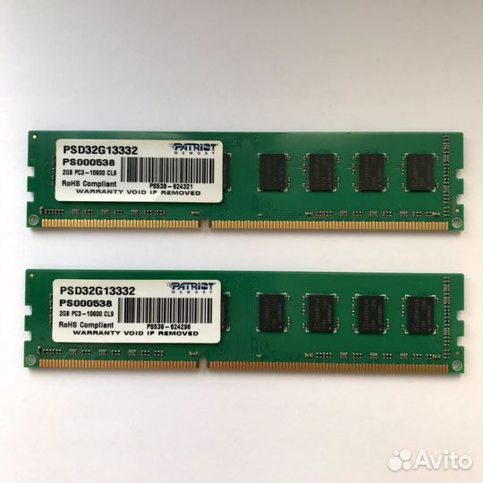 Оперативная память ddr3 4 gb 1333
