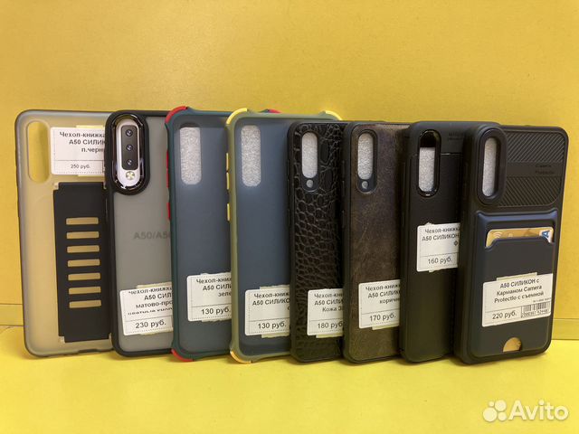Чехлы на Samsung A50 / a30s / a50s