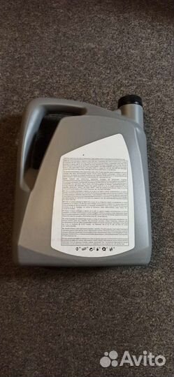 VAG longlife III 0w30