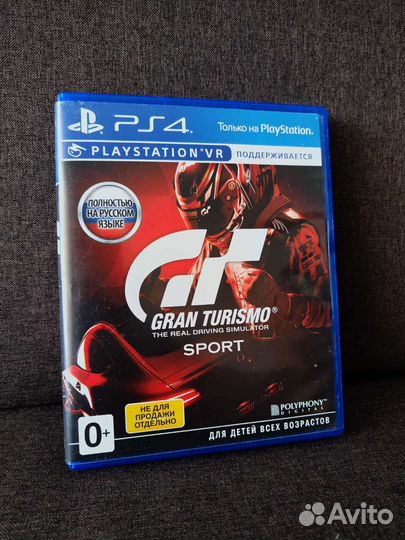 Gran Turismo: Sport PS4