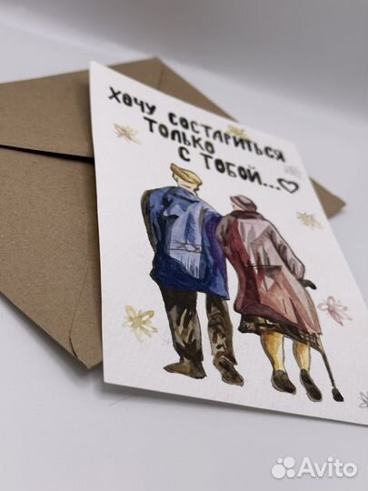 Открытки ручной работы акварель