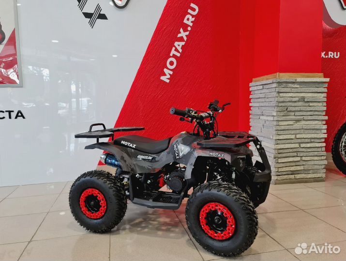 Детский квадроцикл Mini Grizlik X16 (PS) красный