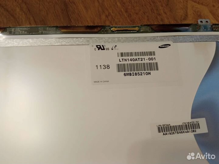 Матрицы для ноутбуков