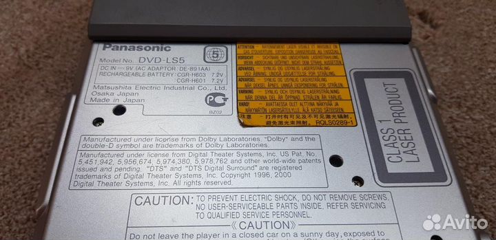 Портативные DVD плееры рабочие Philips бу б/у