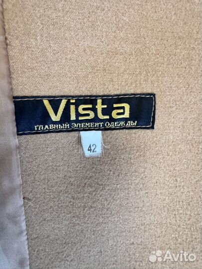 Пальто женское