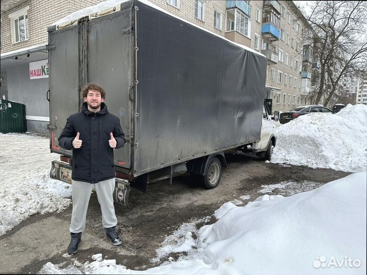 Грузоперевозки переезд со страховкой от 200км