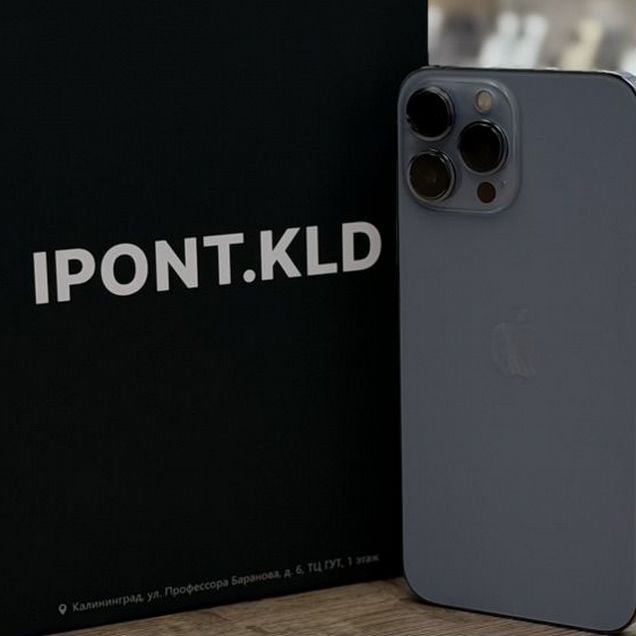 iPhone 13 Pro Max, 128 ГБ, SIM + eSIM