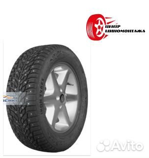 Ikon Tyres Autograph Ice 9 205/60 R16 96T