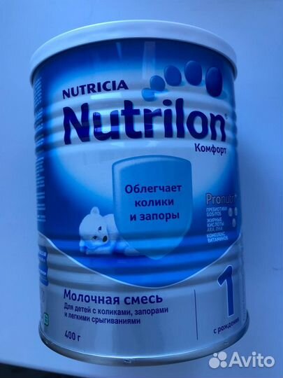 Детская смесь