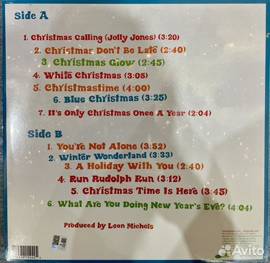 Новогодние виниловые пластинки