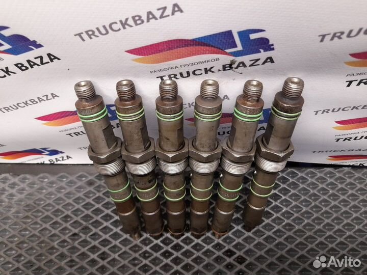 1387056 Форсунка топливная (комплект)