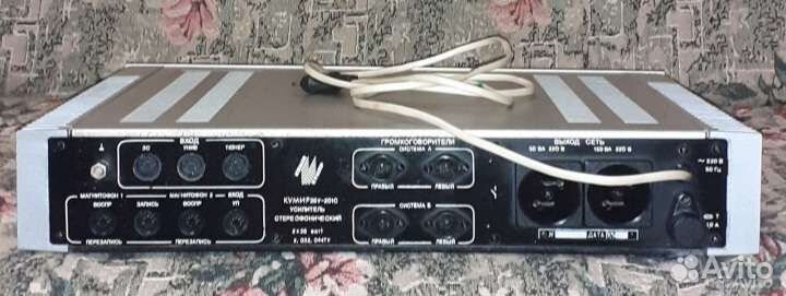 Усилитель Вега