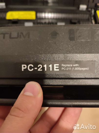 Лазерный Принтер pantum p2200